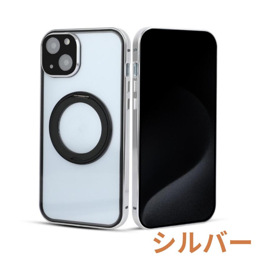 iPhone 15 ケース iPhone 16 全面強化ガラス MagSafe  回転リング付き  覗き見防止 15pro 15 pro max 14pro max plus フルカバーケース  全面保護 ポイント消化 | Apple | 12