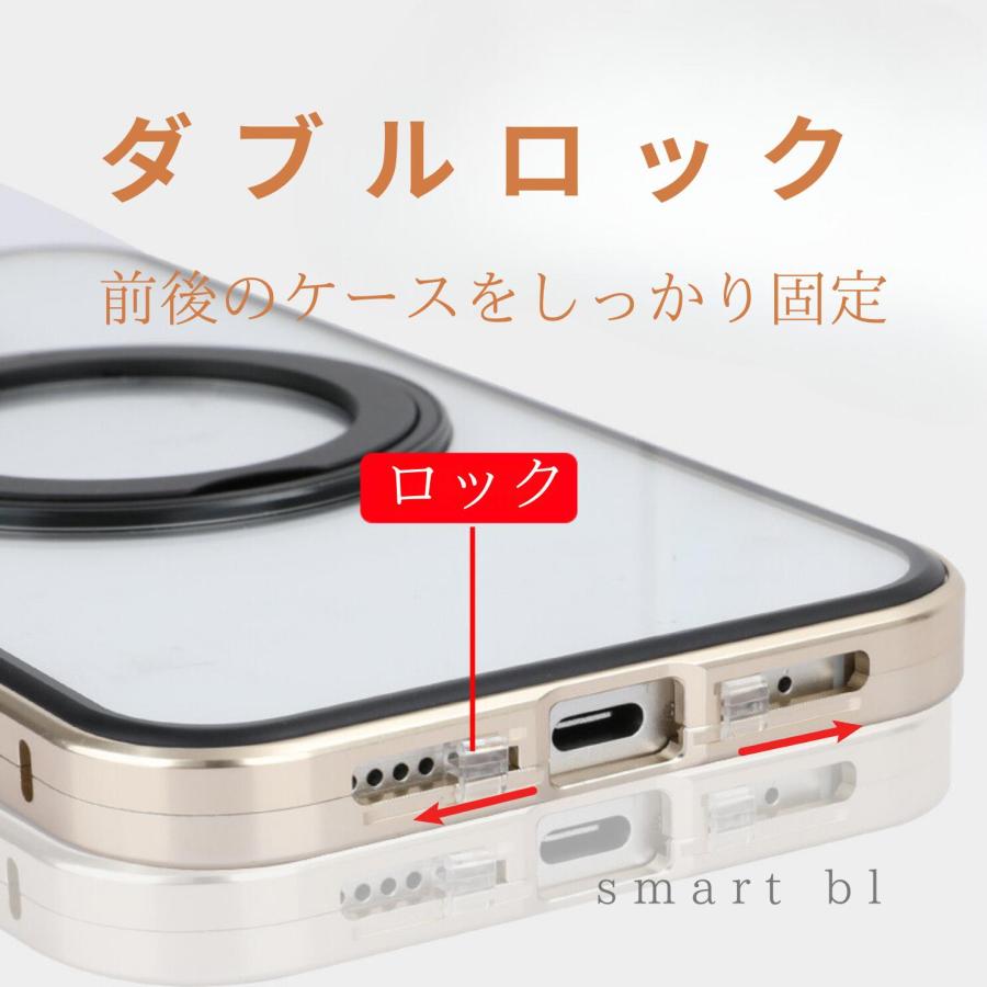 iPhone 15 ケース iPhone 16 全面強化ガラス MagSafe  回転リング付き  覗き見防止 15pro 15 pro max 14pro max plus フルカバーケース  全面保護 ポイント消化 | Apple | 02