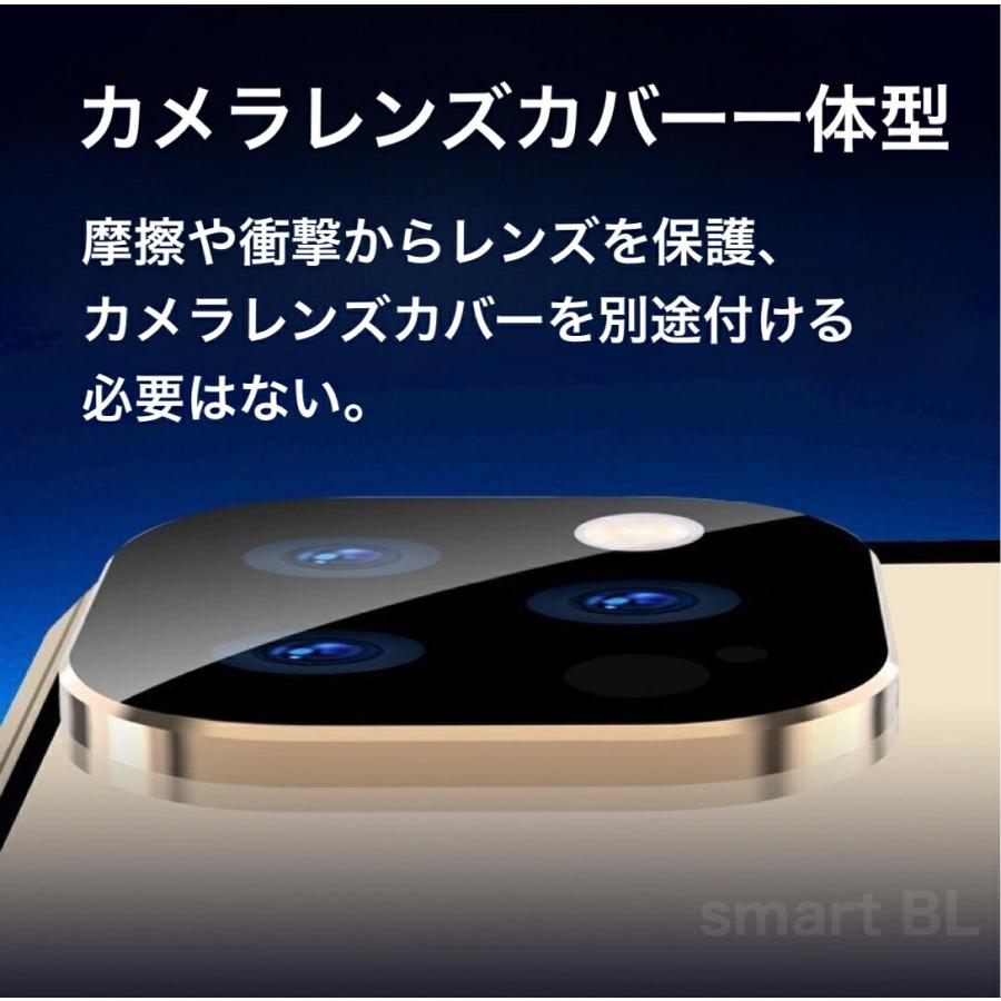 iPhone 15 ケース iPhone 16 全面強化ガラス MagSafe  回転リング付き  覗き見防止 15pro 15 pro max 14pro max plus フルカバーケース  全面保護 ポイント消化 | Apple | 04