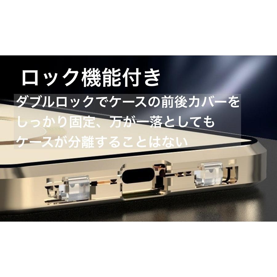 Apple iPhone 15 ケース iPhone 16 全面強化ガラス MagSafe 回転リング