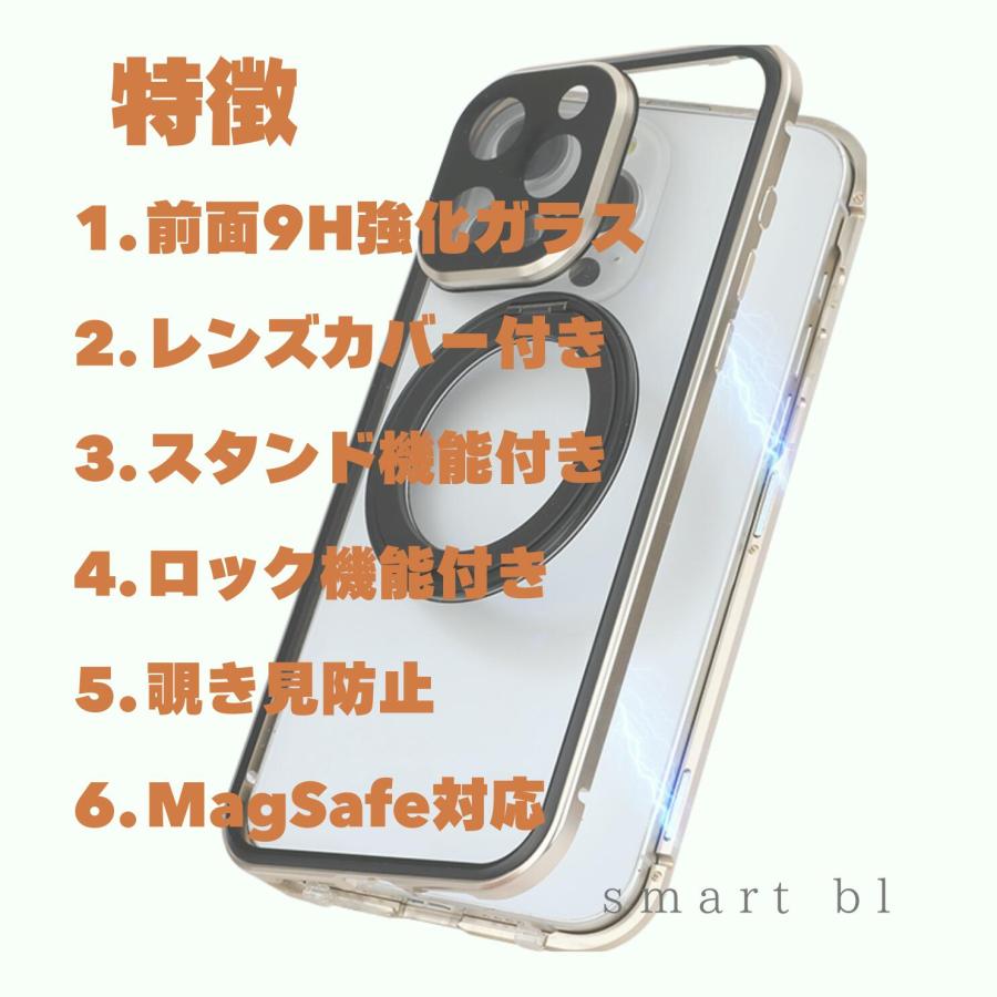 Apple iPhone 15 ケース iPhone 16 全面強化ガラス MagSafe 回転リング