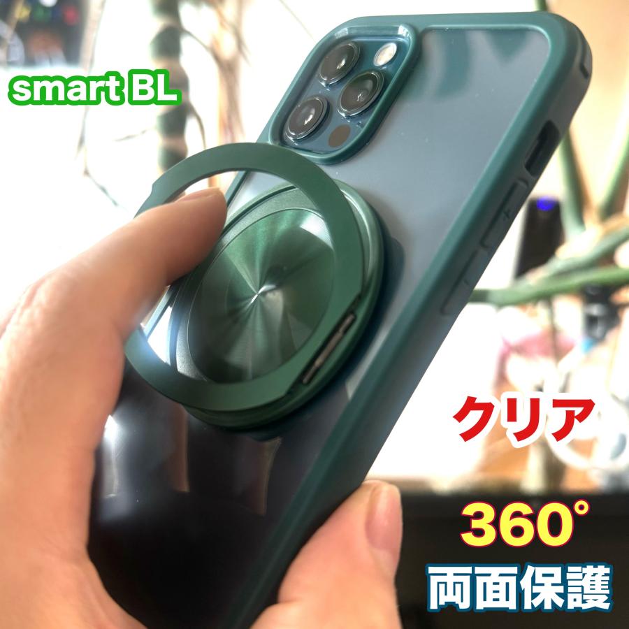 両面クリア  MagSafe 対応  iphone16 ケース 16pro iPhone15 pro max 15plus 14 ケース 14pro  max TPU素材 スマホケース | 