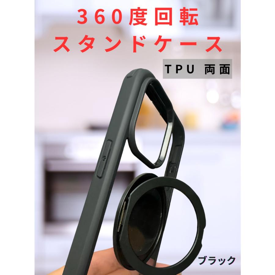 両面クリア  MagSafe 対応  iphone16 ケース 16pro iPhone15 pro max 15plus 14 ケース 14pro  max TPU素材 スマホケース |  | 12