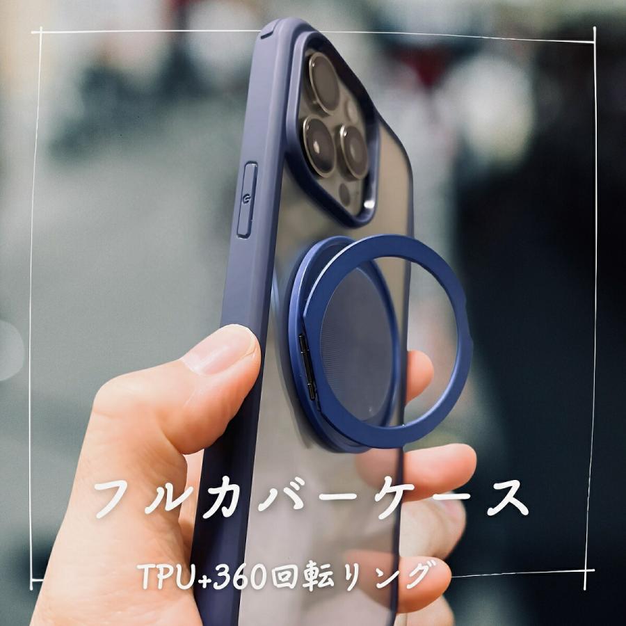 両面クリア  MagSafe 対応  iphone16 ケース 16pro iPhone15 pro max 15plus 14 ケース 14pro  max TPU素材 スマホケース |  | 04