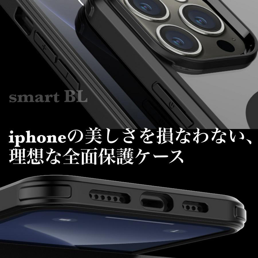 両面クリア  MagSafe 対応  iphone16 ケース 16pro iPhone15 pro max 15plus 14 ケース 14pro  max TPU素材 スマホケース |  | 06