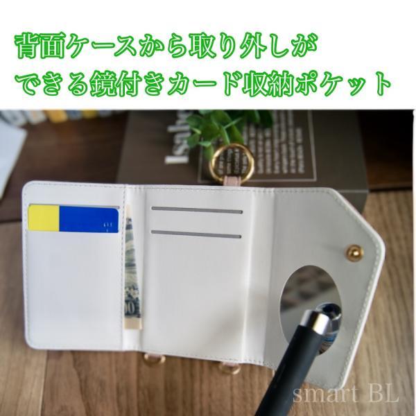 iphone13 ケース  iphone12  iphone11  iphonexs se 13pro 12pro max  スマホケース　斜め掛け　おしゃれ かわいい カード収納 ストラップ付き ポイント消化 | Apple | 02