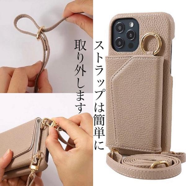 iphone13 ケース  iphone12  iphone11  iphonexs se 13pro 12pro max  スマホケース　斜め掛け　おしゃれ かわいい カード収納 ストラップ付き ポイント消化 | Apple | 03
