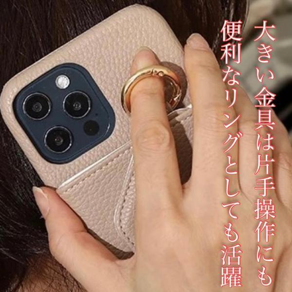 iphone13 ケース  iphone12  iphone11  iphonexs se 13pro 12pro max  スマホケース　斜め掛け　おしゃれ かわいい カード収納 ストラップ付き ポイント消化 | Apple | 06