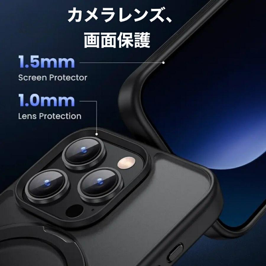 高級感 TPUバンパー リング スタンド 付き 耐衝撃  保護ケース 機能性 背面マットカメラ保護 おすすめ |  | 10