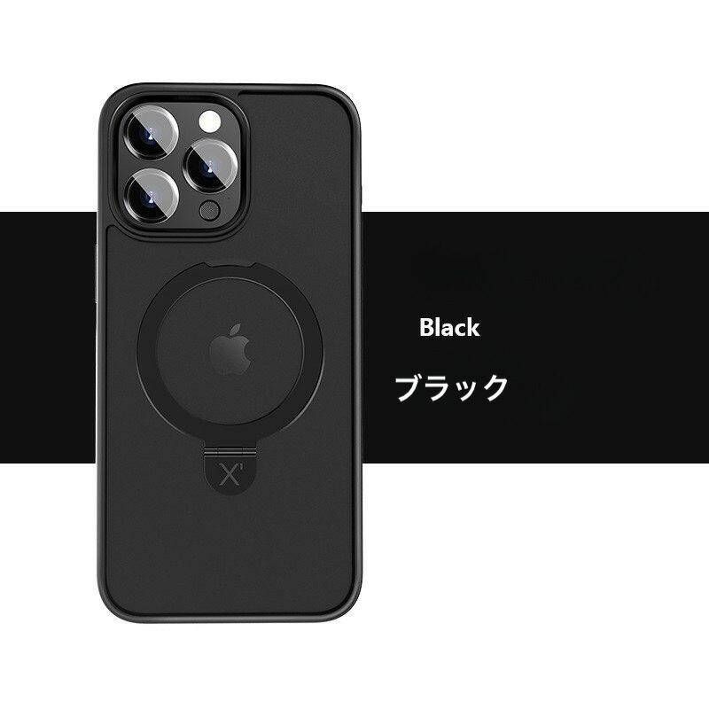 高級感 TPUバンパー リング スタンド 付き 耐衝撃  保護ケース 機能性 背面マットカメラ保護 おすすめ |  | 11