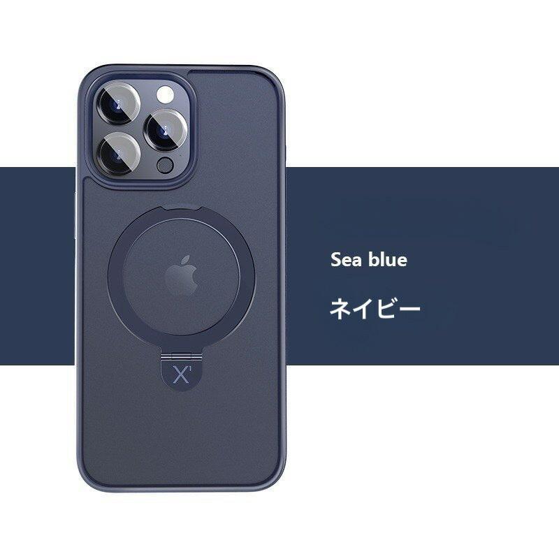 高級感 TPUバンパー リング スタンド 付き 耐衝撃  保護ケース 機能性 背面マットカメラ保護 おすすめ |  | 12