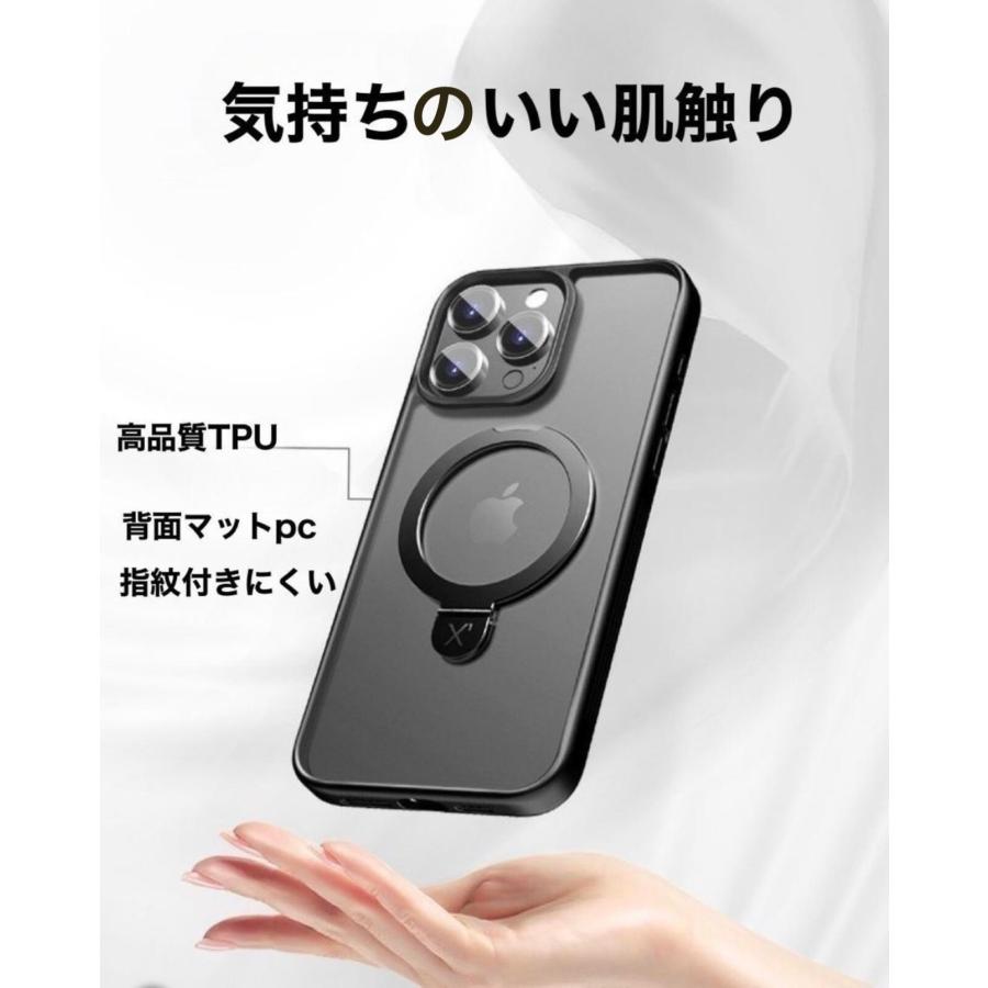 高級感 TPUバンパー リング スタンド 付き 耐衝撃  保護ケース 機能性 背面マットカメラ保護 おすすめ |  | 01