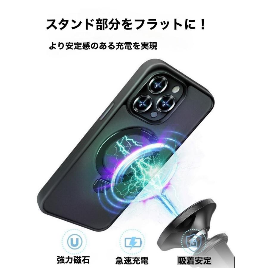 高級感 TPUバンパー リング スタンド 付き 耐衝撃  保護ケース 機能性 背面マットカメラ保護 おすすめ |  | 03