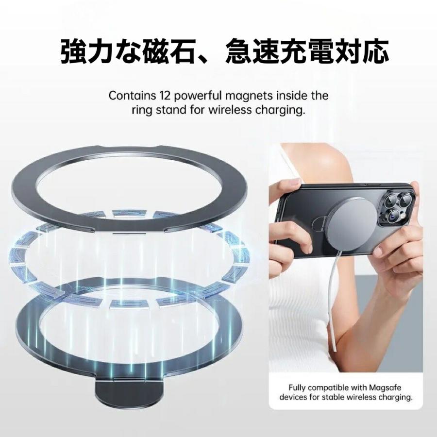 高級感 TPUバンパー リング スタンド 付き 耐衝撃  保護ケース 機能性 背面マットカメラ保護 おすすめ |  | 04