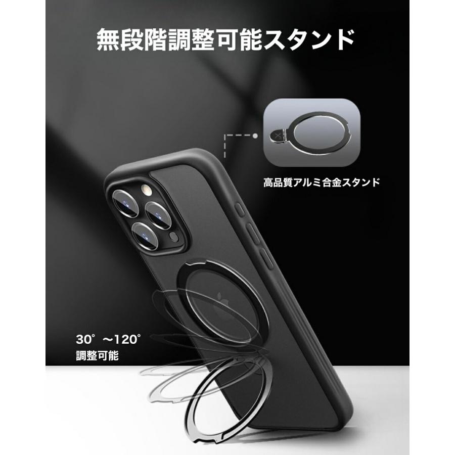 高級感 TPUバンパー リング スタンド 付き 耐衝撃  保護ケース 機能性 背面マットカメラ保護 おすすめ |  | 06