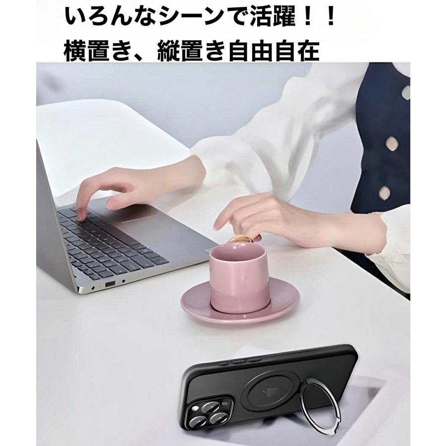 高級感 TPUバンパー リング スタンド 付き 耐衝撃  保護ケース 機能性 背面マットカメラ保護 おすすめ |  | 07