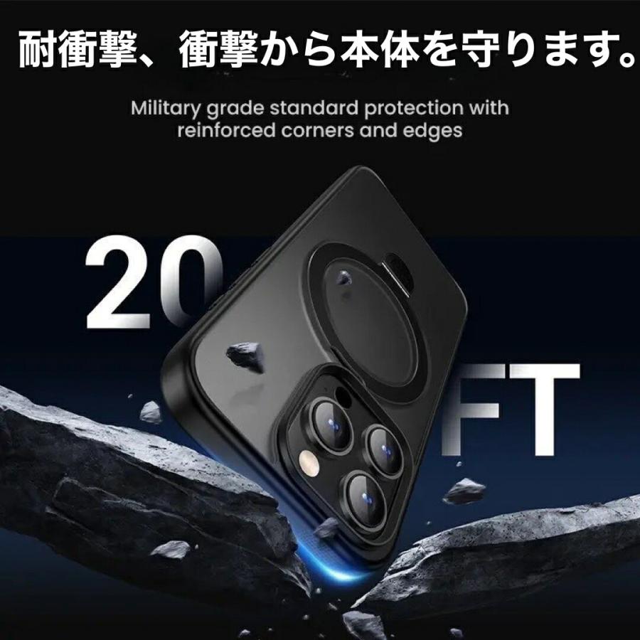 高級感 TPUバンパー リング スタンド 付き 耐衝撃  保護ケース 機能性 背面マットカメラ保護 おすすめ |  | 08