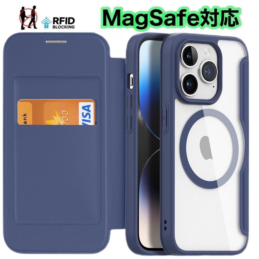 MagSafe対応 手帳型  カード収納 iphone17 17pro17 pro max Air iphone16e iphone16 15 pro max スタンド機能 高級puレザー ワイヤレス充電対応 耐衝撃 | Apple