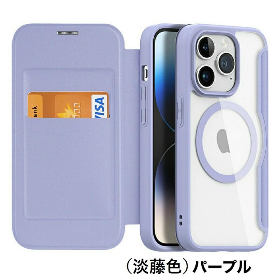 MagSafe対応 手帳型  カード収納 iphone17 17pro17 pro max Air iphone16e iphone16 15 pro max スタンド機能 高級puレザー ワイヤレス充電対応 耐衝撃 | Apple | 13