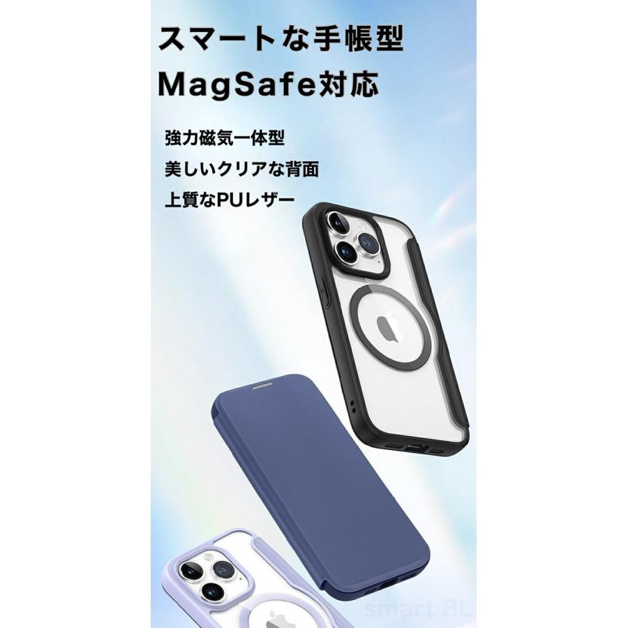 MagSafe対応 手帳型  カード収納 iphone17 17pro17 pro max Air iphone16e iphone16 15 pro max スタンド機能 高級puレザー ワイヤレス充電対応 耐衝撃 | Apple | 04