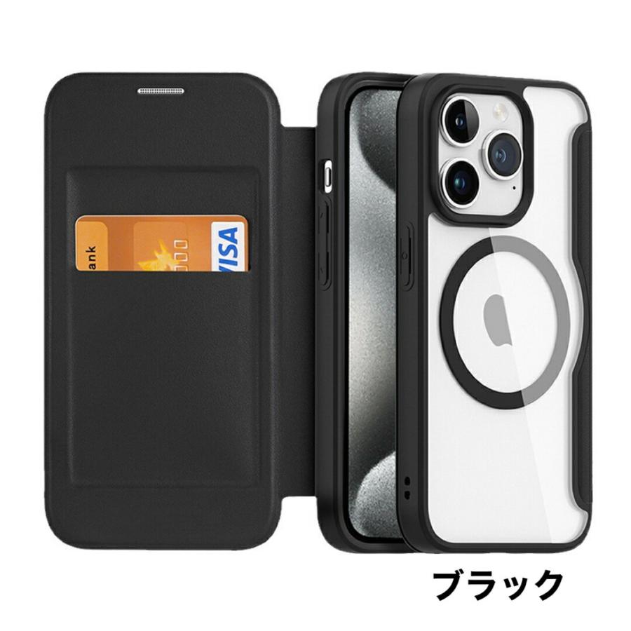MagSafe対応 手帳型  カード収納 iphone17 17pro17 pro max Air iphone16e iphone16 15 pro max スタンド機能 高級puレザー ワイヤレス充電対応 耐衝撃 | Apple | 11