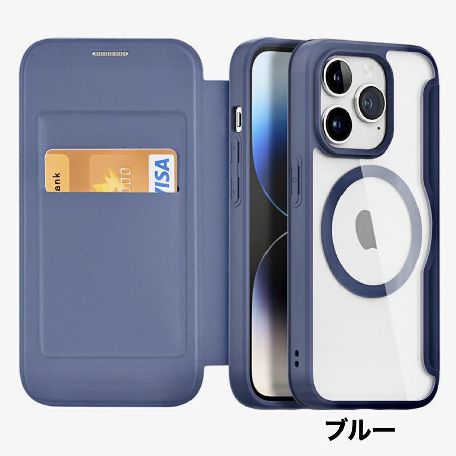 MagSafe対応 手帳型  カード収納 iphone17 17pro17 pro max Air iphone16e iphone16 15 pro max スタンド機能 高級puレザー ワイヤレス充電対応 耐衝撃 | Apple | 12