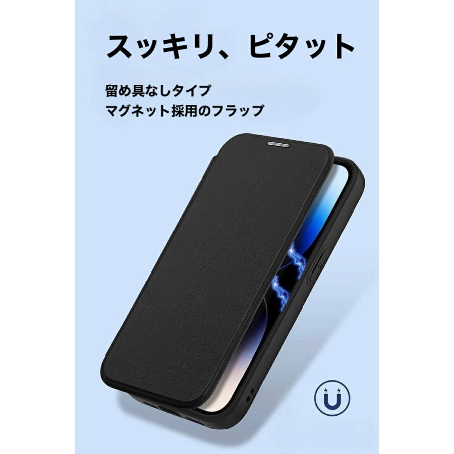 手帳型  iphone17 17Air 17pro max iphone16 ケース 16pro max 16plus  スマホケース 軽量 フルカバーケース カード収納 MagSafe対応 回転 リング付き | Apple | 05