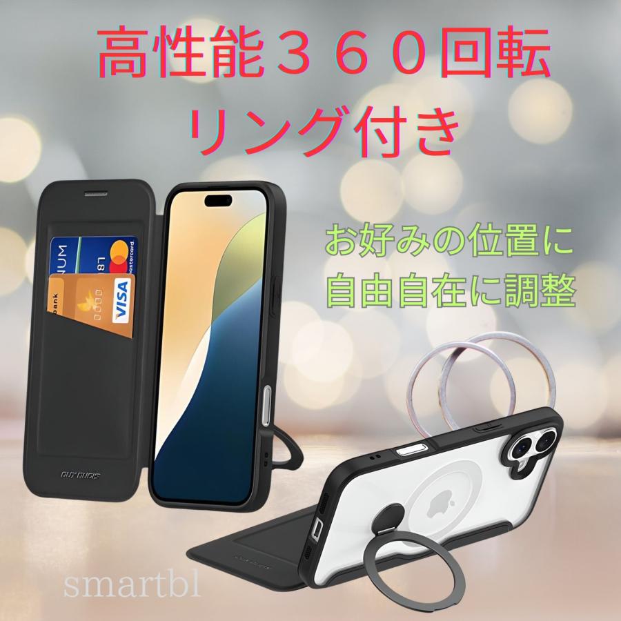 手帳型  iphone17 17Air 17pro max iphone16 ケース 16pro max 16plus  スマホケース 軽量 フルカバーケース カード収納 MagSafe対応 回転 リング付き | Apple | 10