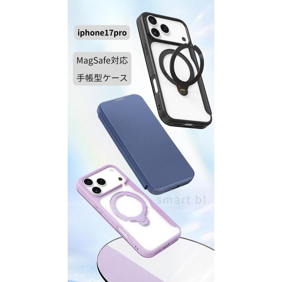 手帳型  iphone17 17Air 17pro max iphone16 ケース 16pro max 16plus  スマホケース 軽量 フルカバーケース カード収納 MagSafe対応 回転 リング付き | Apple | 11