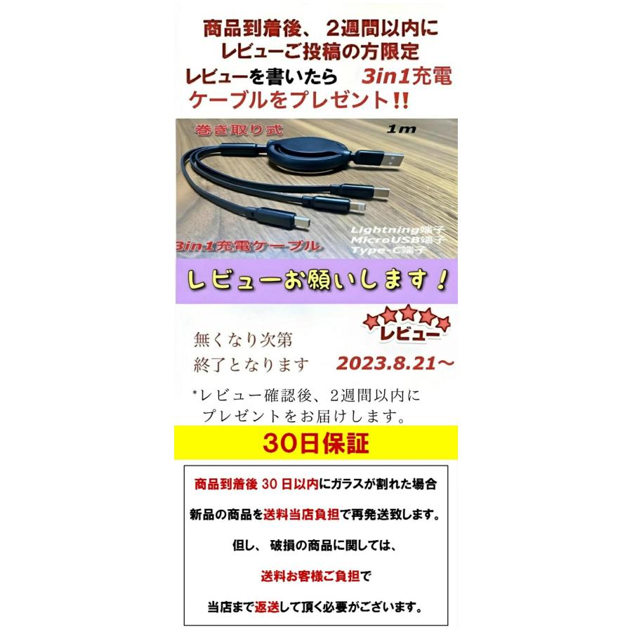 MagSafe対応 iPhone17/16/15/ ケース iphone 16 ケース  覗き見防止 スタンド一体型 護   回転リング付き リング付き   全面保護 フルカバー ケース | Apple | 11
