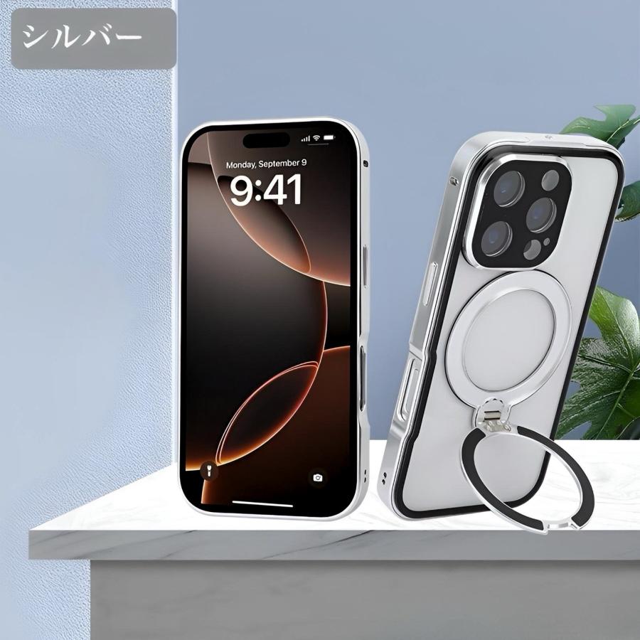 MagSafe対応 iPhone17/16/15/ ケース iphone 16 ケース  覗き見防止 スタンド一体型 護   回転リング付き リング付き   全面保護 フルカバー ケース | Apple | 13