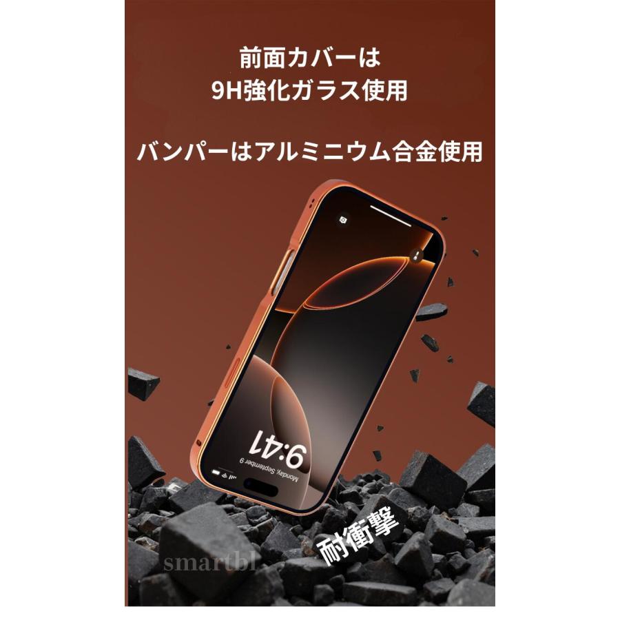 MagSafe対応 iPhone17/16/15/ ケース iphone 16 ケース  覗き見防止 スタンド一体型 護   回転リング付き リング付き   全面保護 フルカバー ケース | Apple | 04