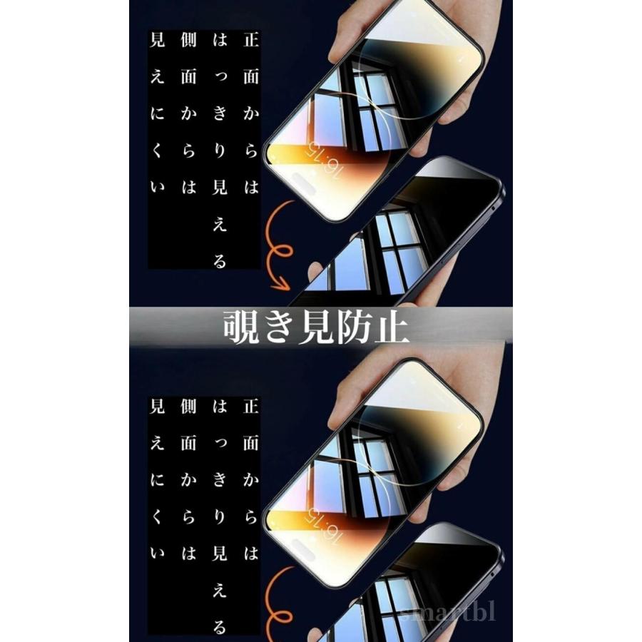 MagSafe対応 iPhone17/16/15/ ケース iphone 16 ケース  覗き見防止 スタンド一体型 護   回転リング付き リング付き   全面保護 フルカバー ケース | Apple | 05