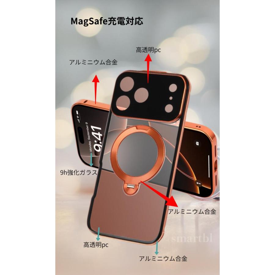 MagSafe対応 iPhone17/16/15/ ケース iphone 16 ケース  覗き見防止 スタンド一体型 護   回転リング付き リング付き   全面保護 フルカバー ケース | Apple | 06