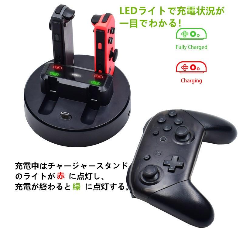 Switch 任天堂 Joy Con ジョイコン 充電器 Led充電ランプ ワイヤレスコントローラー同時充電可能 Usb2ポート付き 使用方法は画像よりご確認ください 販売一号 通販 Yahoo ショッピング