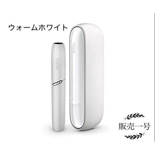 IQOS アイコス3デュオ 本体キット 新型 キット IQOS 3 DUO ウォーム