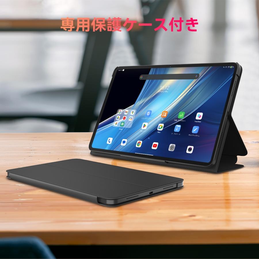 タブレット 12インチ アンドロイド 13 SIMフリー 本体 端末 新品 16GB+256GB Wi-Fiモデル Blackview Tab18 ブラックビュー G99 タブレットpc｜smart-enagy｜15