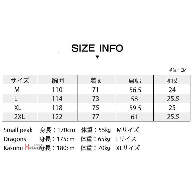 日本最級 パーカ 薄手 夏用 おしゃれ メンズ 半袖パーカー 肩落ち 父の日 白 黒 肩落ち カラー配色 夏パーカー カジュアル パーカー サイズ L Www We Job Com