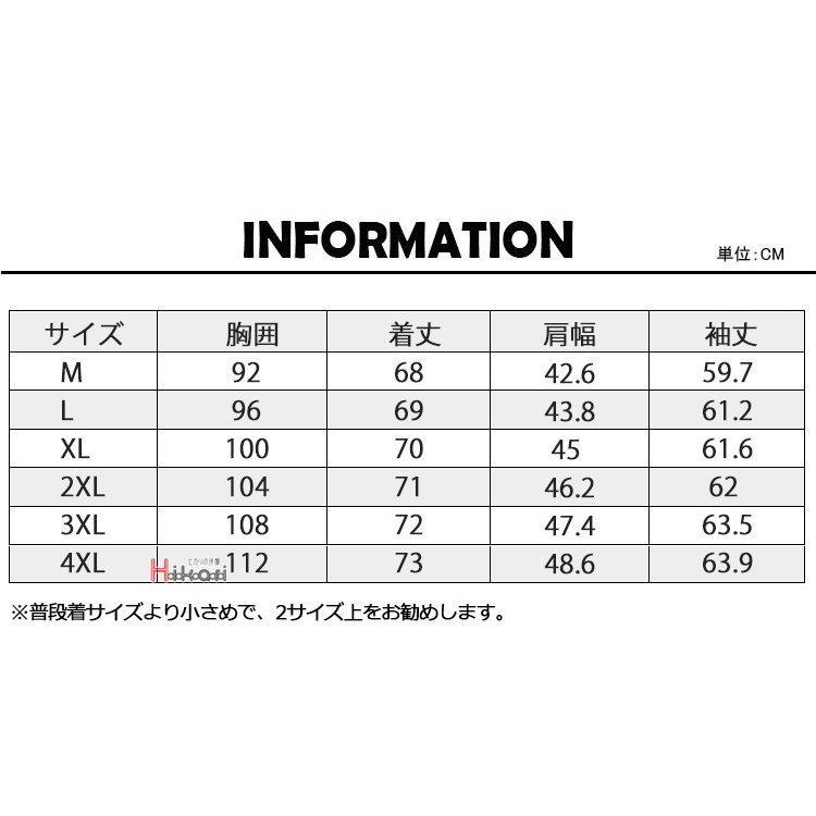 経典 ワイシャツ 長袖 メンズ ストライプシャツ 開襟シャツ メンズファッション 秋服 春服 トップス ビジネスシャツ 長袖 カラー ダークグレー Www We Job Com