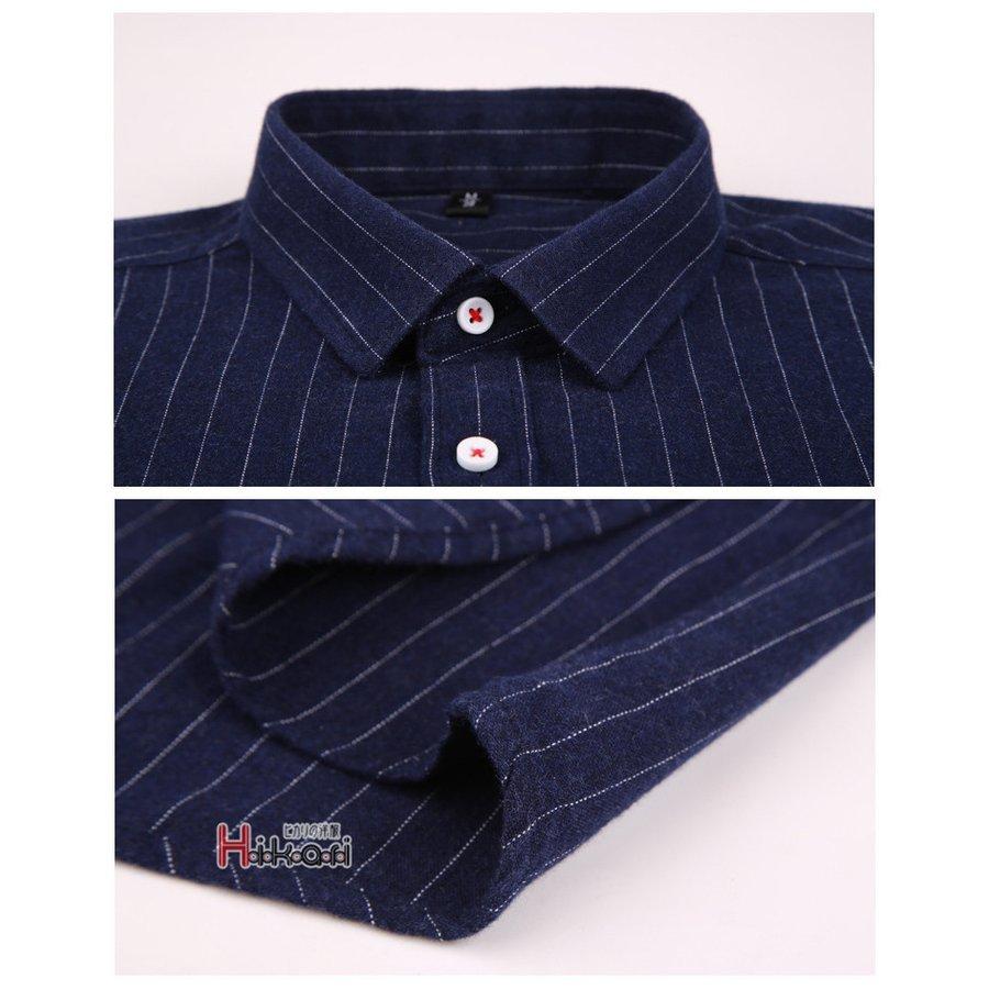 経典 ワイシャツ 長袖 メンズ ストライプシャツ 開襟シャツ メンズファッション 秋服 春服 トップス ビジネスシャツ 長袖 カラー ダークグレー Www We Job Com