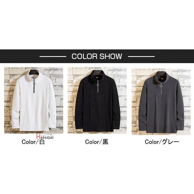 有名ブランド 黒 インナー モックネック ハイネック ロングtシャツ ロンt メンズ 長袖tシャツ 白 秋服 秋物 春 カジュアル 長袖 サイズ 3xl Www We Job Com