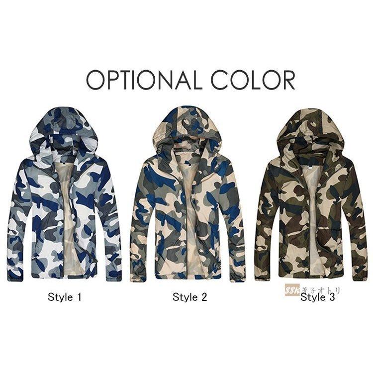 種類豊富な品揃え ジャケット マウンテンパーカー 登山ウェア ウィンドブレーカー メンズ 迷彩 マウンテンパーカー 登山ウェア ウィンドブレーカー メンズ 迷彩柄 ジップアップパーカー ジャンパー ジャケット 春物 春服 Www Threeriversofs Com