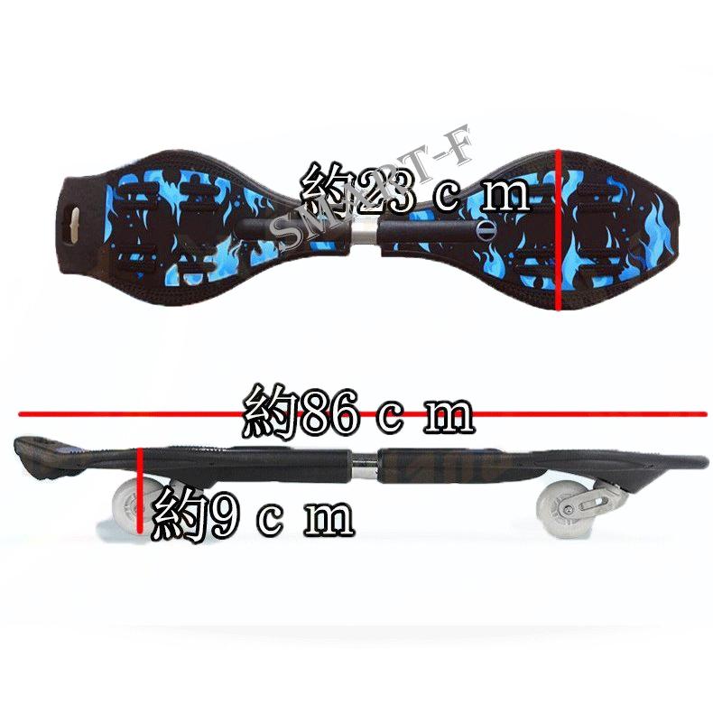 スケボー エスボード スケートボート キッズ 子供用 ストリート Jボード ジェイボード ミニモデル 遊具 2輪 ドクロ柄 光るタイプ Led付き Smart F Smileshop 通販 Yahoo ショッピング