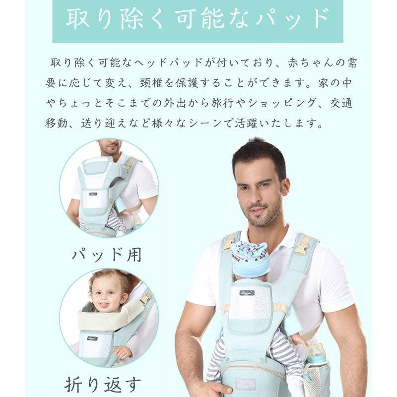 ベビーキャリー 抱っこ紐 赤ちゃん ヒップシート付き ベビーキャリア 対面抱き 前向き抱っこ ウエストキャリー分離可 収納ポケット付き 腰部ベンチスト Smart F 29 Smileshop 通販 Yahoo ショッピング
