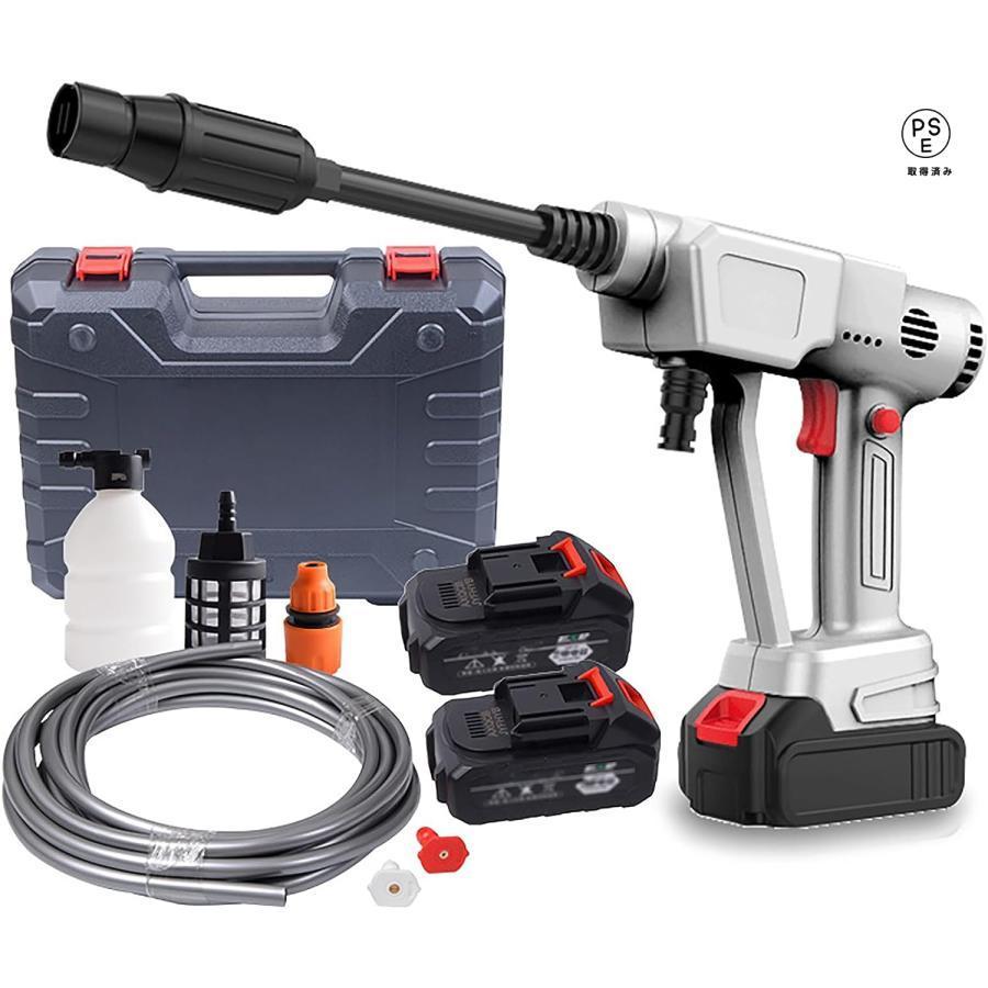 高圧洗浄機 コードレス 充電式 7MPa最大吐出圧力３種類噴射モード 水噴射量6L/min 21V 水圧洗浄機 自吸式 ポータブル 洗車機 高圧洗浄機 コードレス 充電式 7MPa最大吐出圧力3種類噴射モード 水