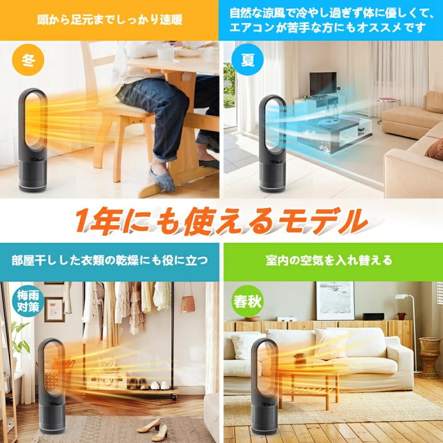 新登場セラミックヒーター暖房器具ファンヒーター電気ヒーター 新登場セラミックヒーター暖房器具ファンヒーター電気ヒーター