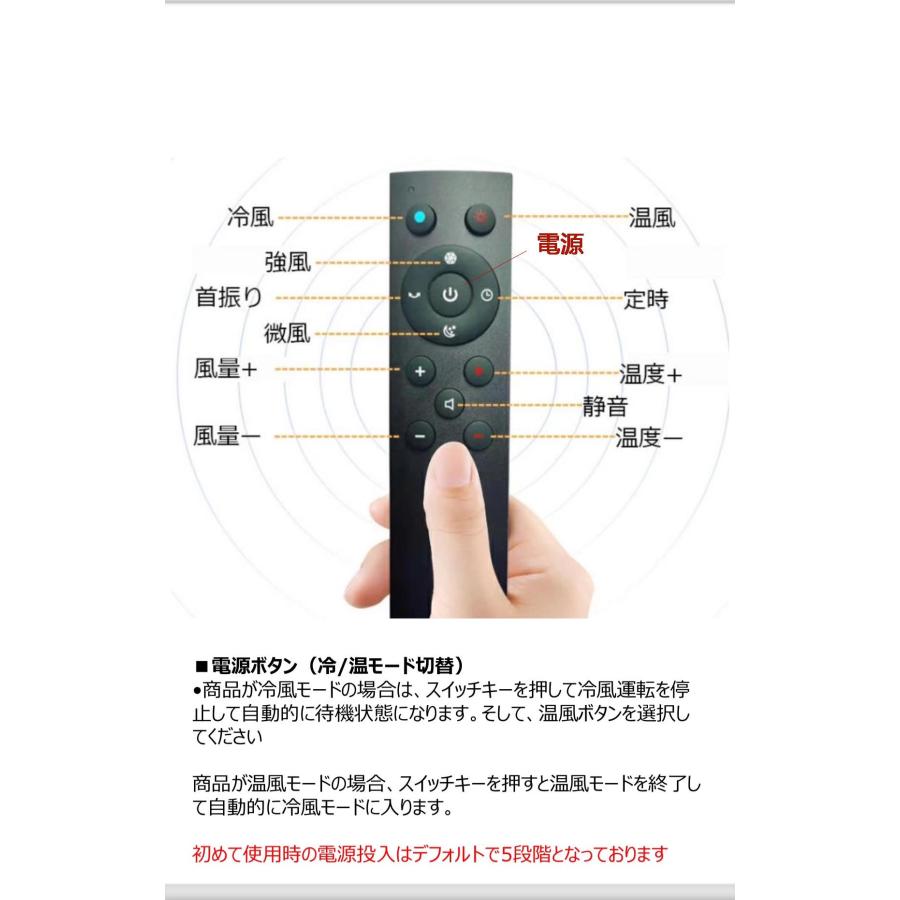 新登場セラミックヒーター暖房器具ファンヒーター電気ヒーター 新登場セラミックヒーター暖房器具ファンヒーター電気ヒーター