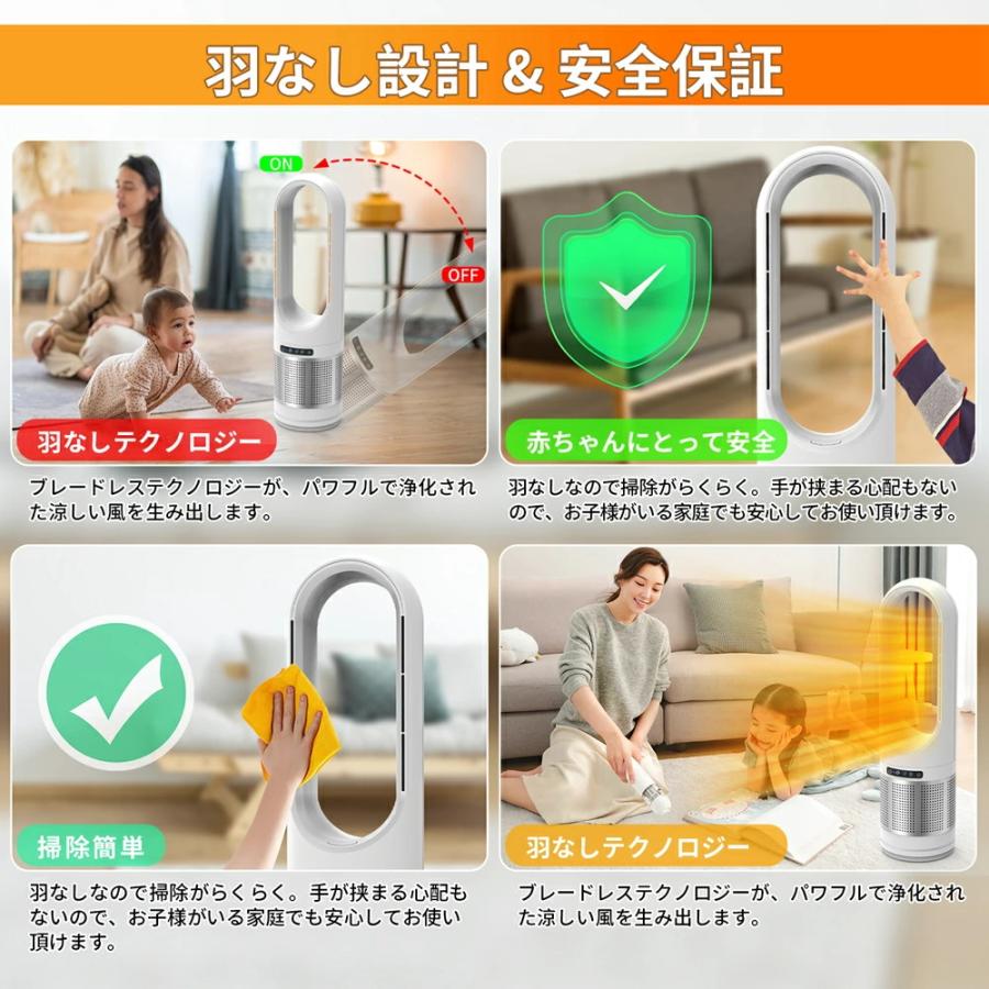 新登場セラミックヒーター暖房器具ファンヒーター電気ヒーター 新登場セラミックヒーター暖房器具ファンヒーター電気ヒーター