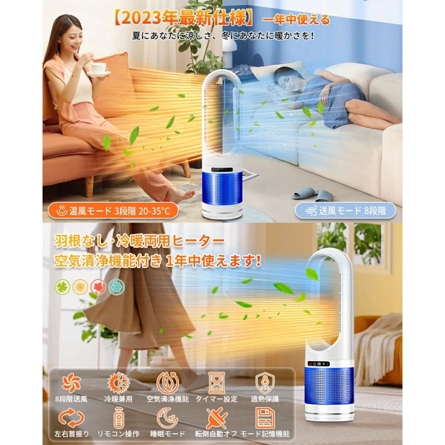 新登場セラミックヒーター暖房器具ファンヒーター電気ヒーター 新登場セラミックヒーター暖房器具ファンヒーター電気ヒーター