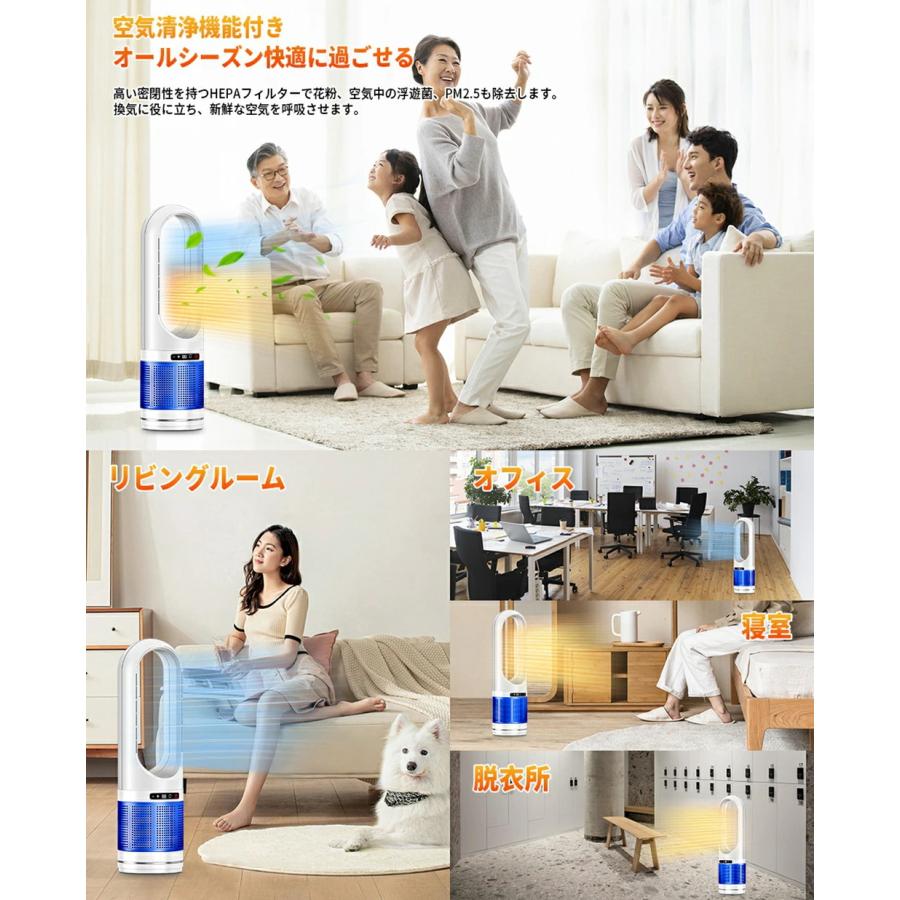 新登場セラミックヒーター暖房器具ファンヒーター電気ヒーター 新登場セラミックヒーター暖房器具ファンヒーター電気ヒーター